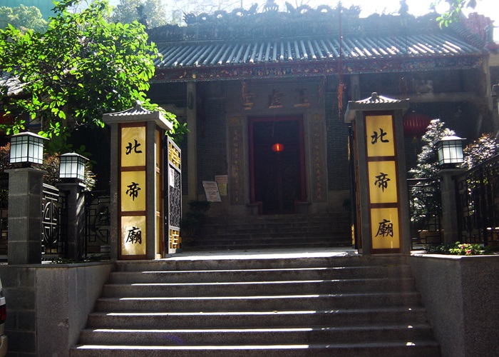 Đền Pak Tai
