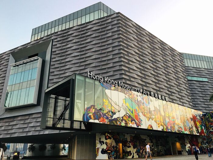 Bảo tàng nghệ thuật Hong Kong