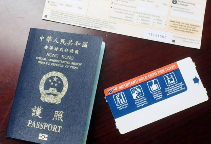 Thủ tục xin visa du lịch Tân Giới Tây, Hong Kong