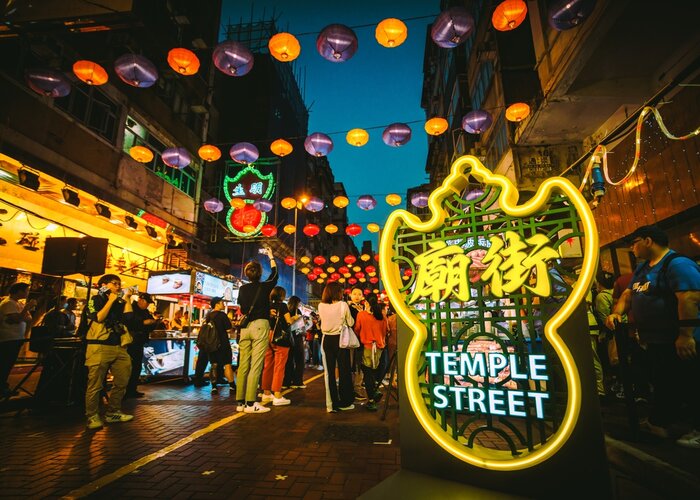 Khám phá hương vị Hồng Kông tại chợ đêm phố Temple