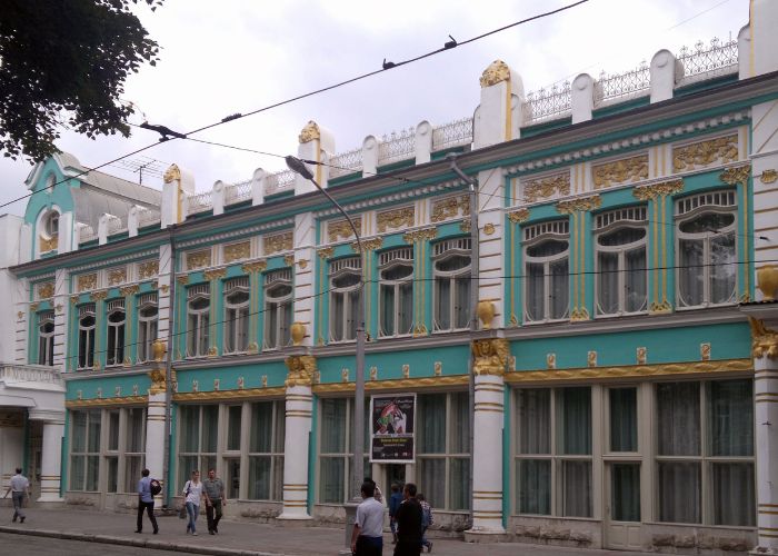 Tổ hợp bảo tàng, trung tâm nghiên cứu khi đi du lịch Vladikavkaz