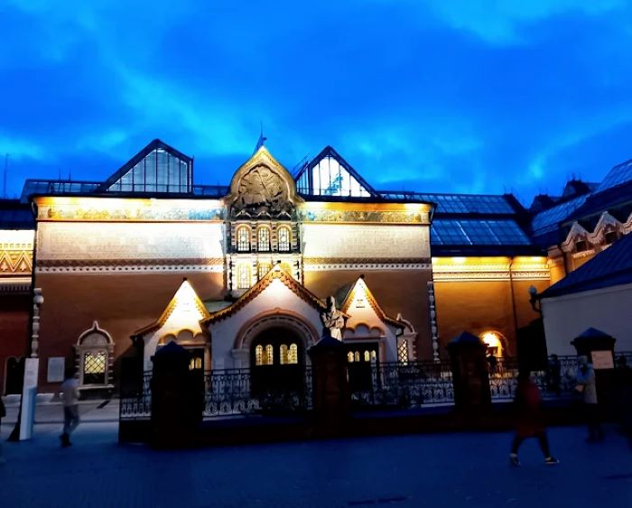 Khung cảnh của Bảo tàng Tretyakov vào ban đêm rực rỡ