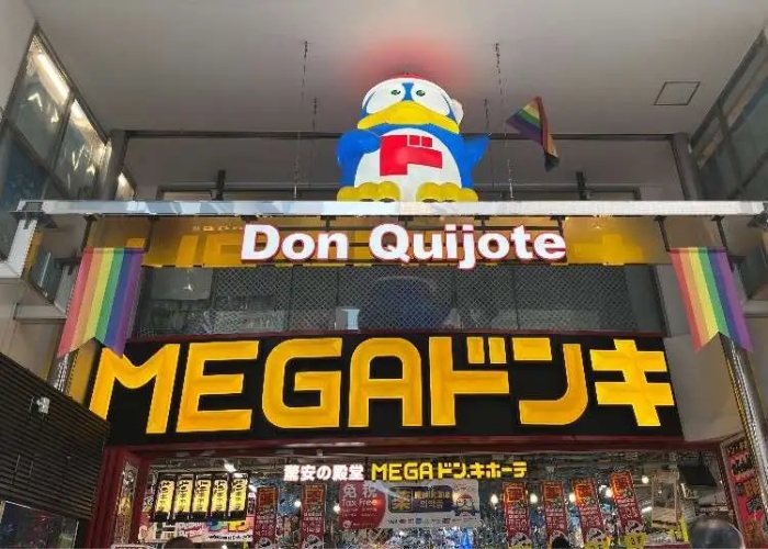 Don Quijote là một chuỗi siêu thị giá rẻ tại Nhật Bản