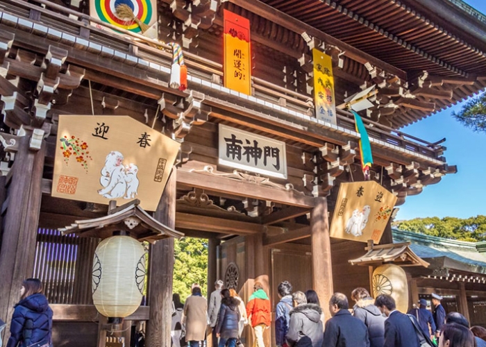 Lễ hội mừng năm mới Shogatsu là lễ hội quan trọng trong năm của Nhật Bản