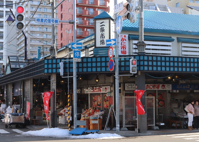 Chợ cá Nijo là điểm đến không thể bỏ qua cho những ai yêu thích ẩm thực Hokkaido