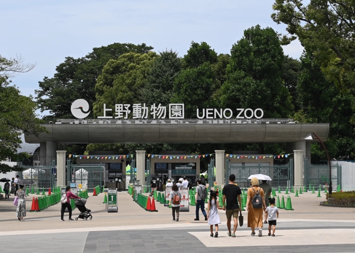 Vườn thú Ueno là một trong những vườn thú lâu đời nhất ở Nhật Bản
