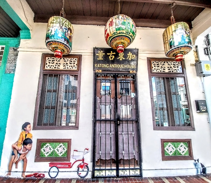 Katong Antique House