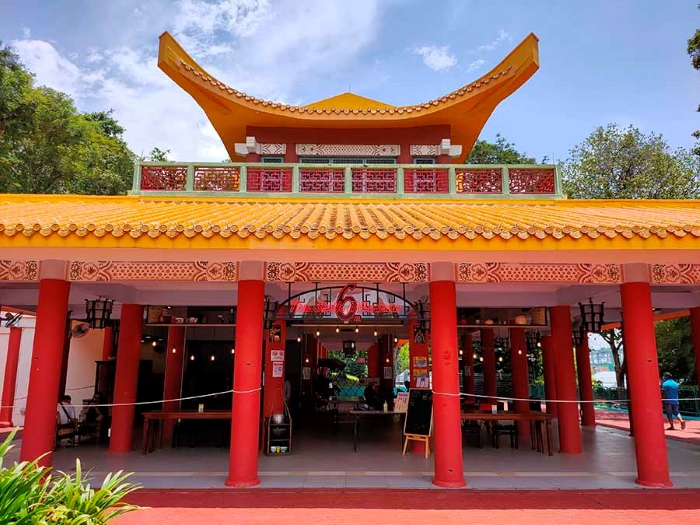 Haw par villa