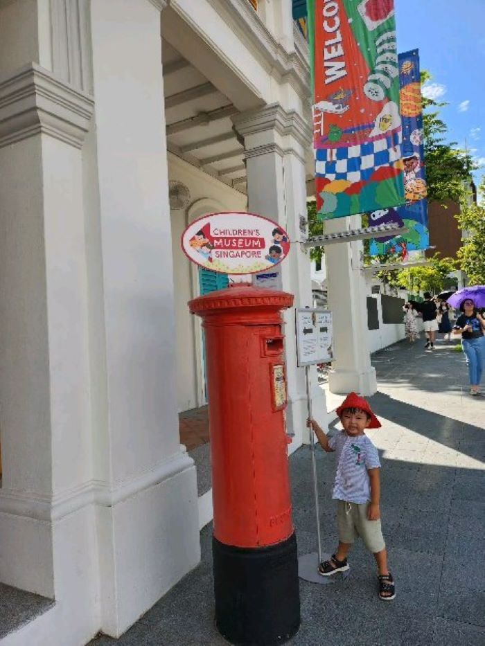 Children's Museum Singapore