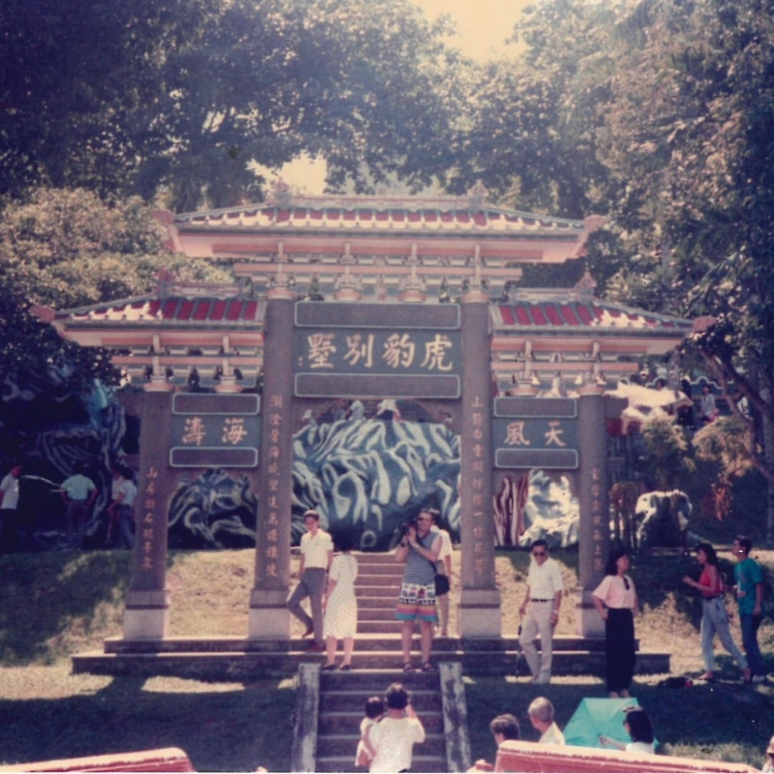 Haw Par Villa Singapore