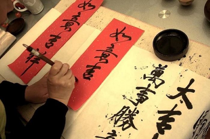 Thư pháp là bộ môn nghệ thuật trứ danh ở Trung Quốc- bộ môn nghệ thuật nổi tiếng Trung Quốc