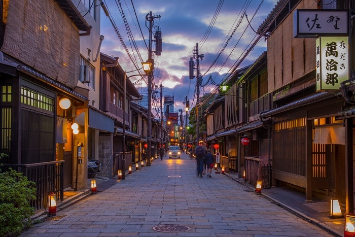 Kyoto Nhật bản