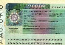 Xin visa Du lịch Luc – xem – bua như thế nào?