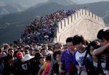 Kinh nghiệm du lịch Bắc Kinh 5 ngày 4 đêm chia sẻ với “hội cuồng chân”