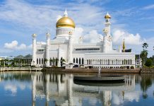 10 sự thật thú vị về Brunei – Đất nước giàu có khủng khiếp ở châu Á