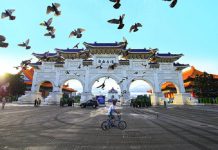 Khám phá Đài Bắc – thành phố mang đậm nét cổ xưa của Đài Loan