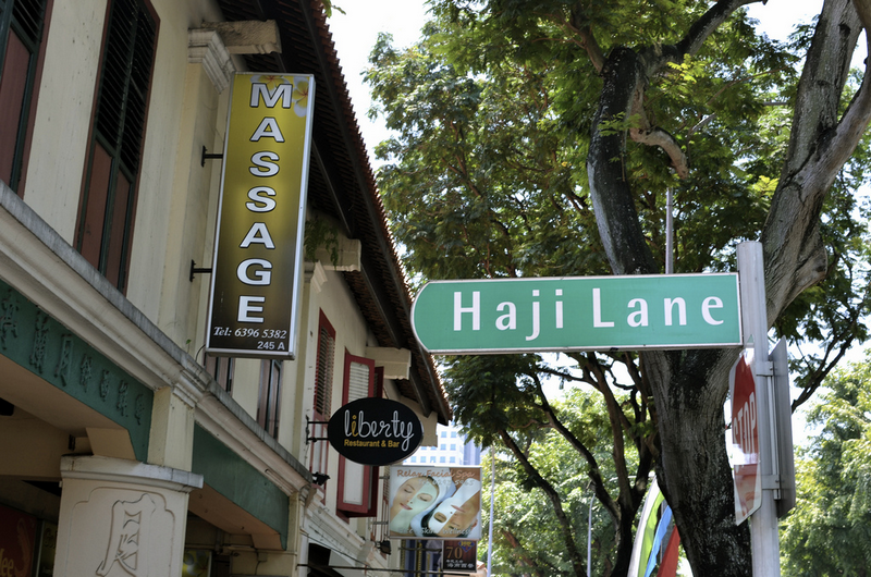 Kinh nghiệm khám phá Haji Lane