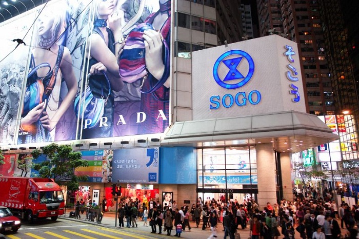 Những khu mua sắm nổi tiếng nhất tại Hong Kong