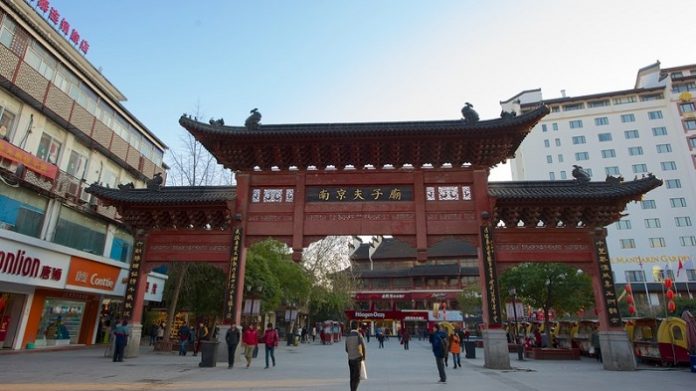 kinh nghiệm du lịch Nam Kinh