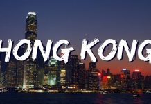 Gợi ý những khách sạn giá rẻ tại Hong Kong những khách sạn giá rẻ tại Hong Kong