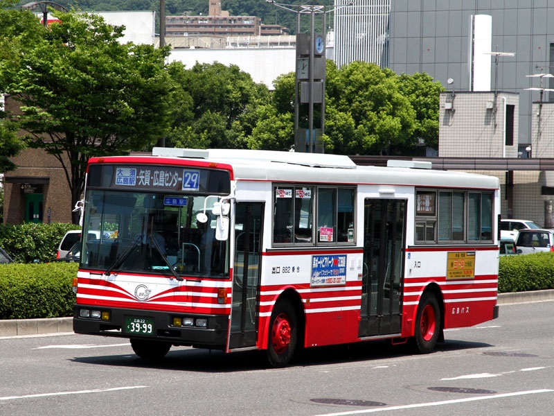 kinh nghiệm du lịch Hiroshima