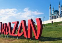 Kinh nghiệm du lịch Kazan – một trong ba thủ đô của nước Nga kinh nghiệm du lịch Kazan