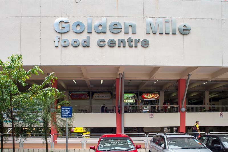 Trung tâm ẩm thực Golden Mile