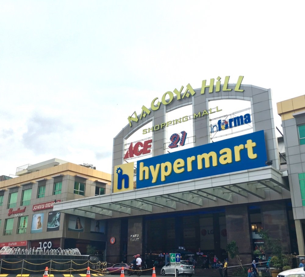 Trung tâm mua sắm Nagaoya Hill