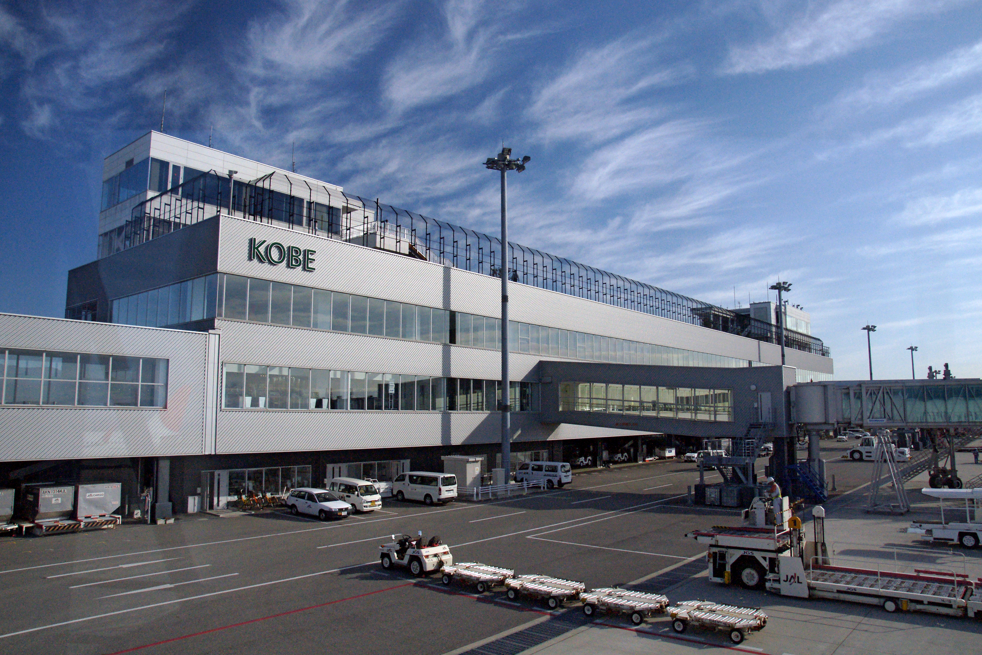 Sân bay quốc tế tại thành phố Kobe