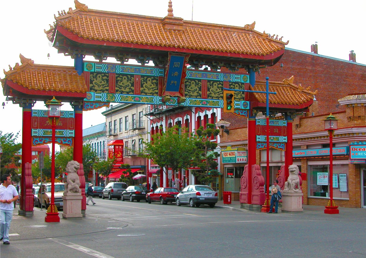 Khu phố China Town