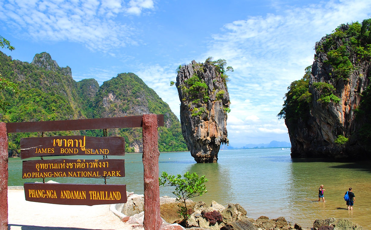 Đảo James Bond