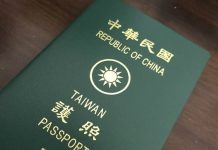 Nắm vững những kinh nghiệm xin visa Đài Loan này để có chuyến đi trọn vẹn kinh nghiệm xin visa Đài Loan