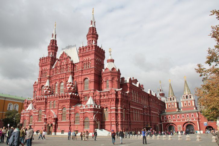 Bảo tàng Kremlin