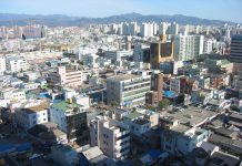 Tổng hợp kinh nghiệm du lịch Daegu, Hàn Quốc cho các tín đồ du lịch kinh nghiệm du lịch Daegu