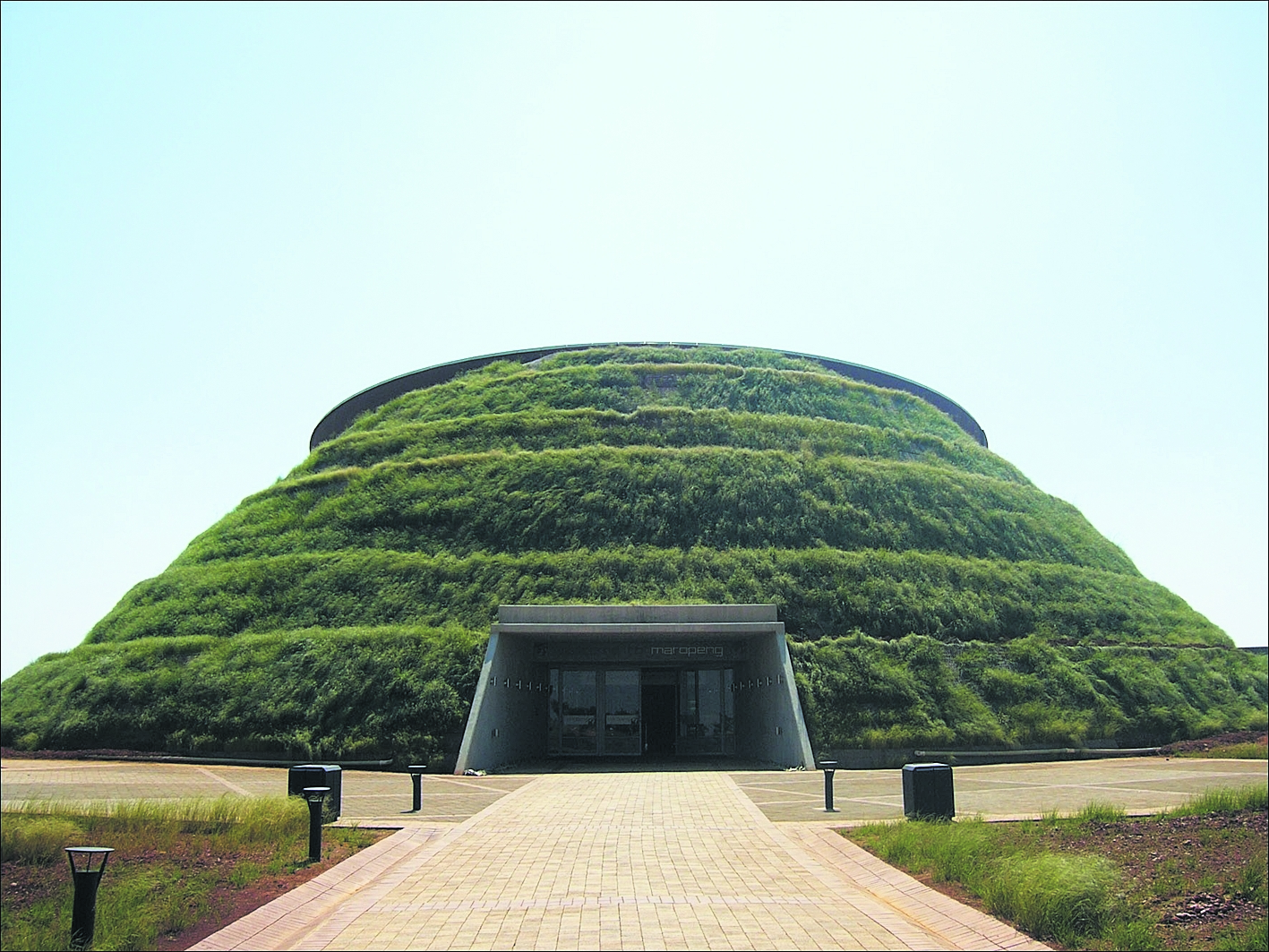 Cradle of Humankind