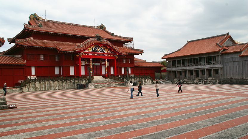 Cung điện Shurijio
