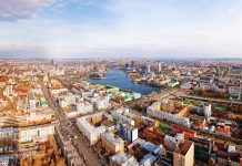 Có gì thú vị tại Ekaterinburg – một trong những thành phố đẹp nhất xứ sở bạch dương kinh nghiem du lich Ekaterinburg