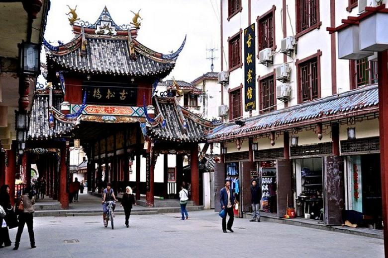 Tùng Phan cổ thành