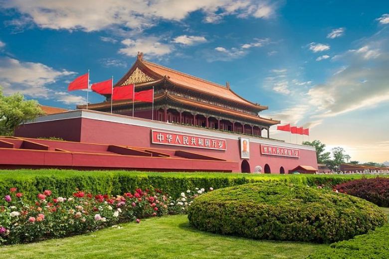 Quảng Trường Thiên An Môn