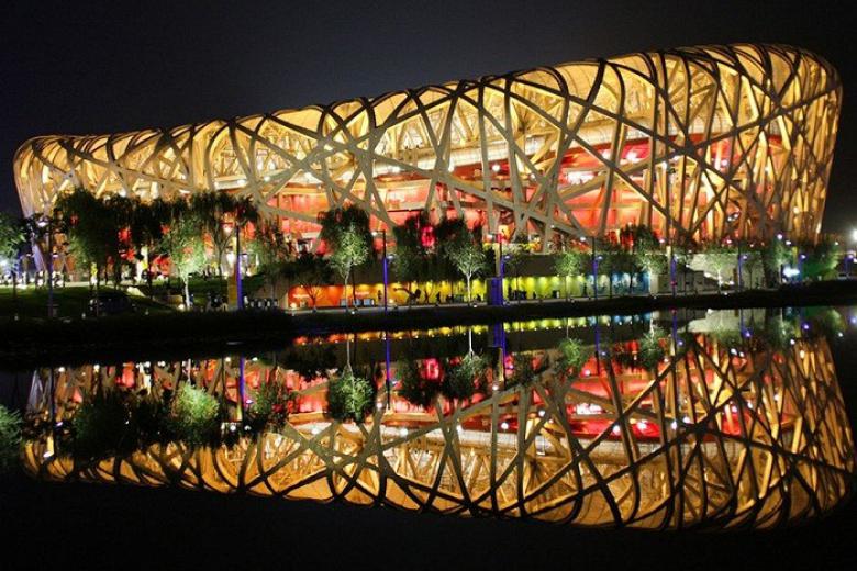 Sân Vận Động Tổ Chim