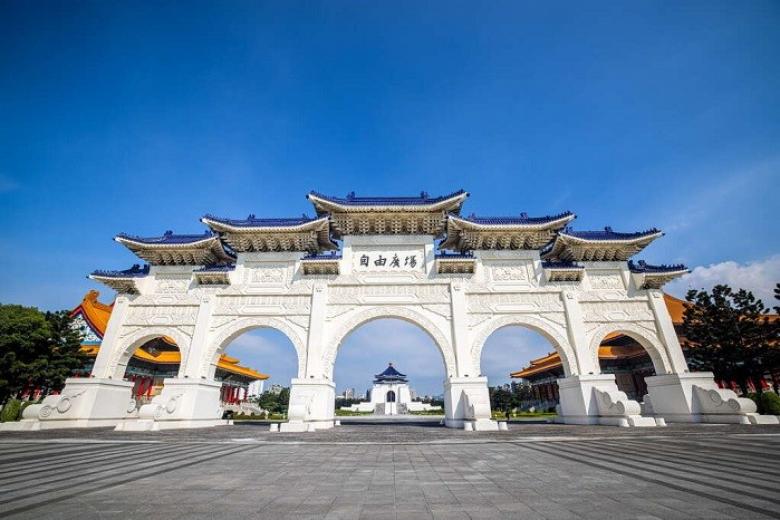 Khu tưởng niệm Tưởng Giới Thạch