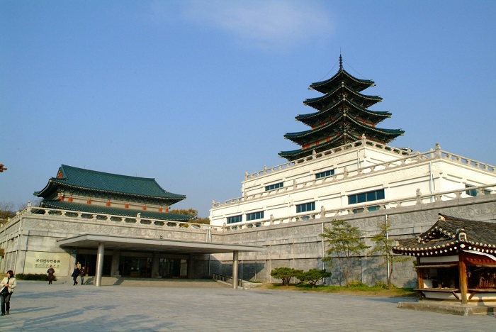 Bảo tàng dân gian Quốc gia