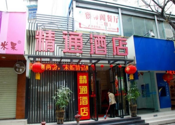 Khách sạn