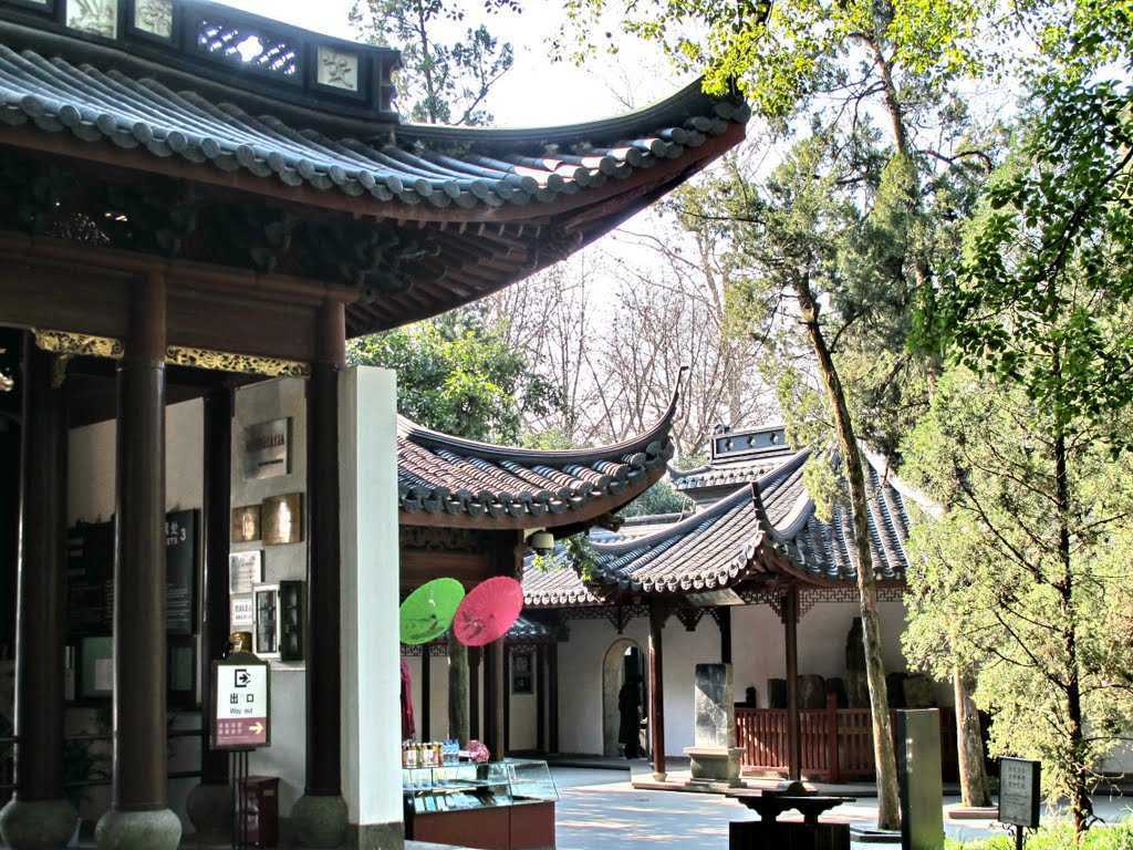 Miếu Nhạc Phi