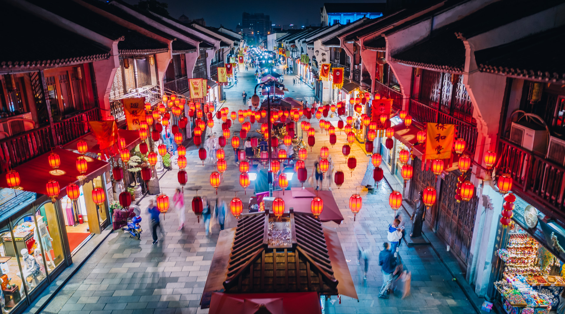 Phố Cổ Hàng Châu Thanh Hà Phường