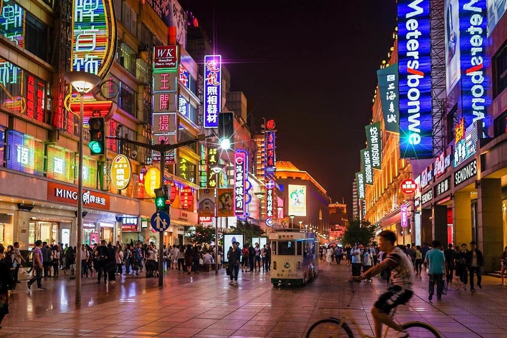 Khu phố đi bộ Nam Kinh