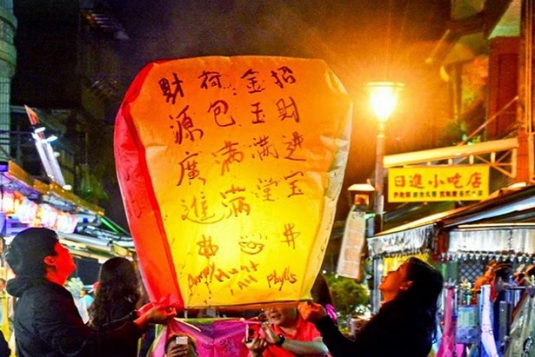 Phố cổ Thập Phần