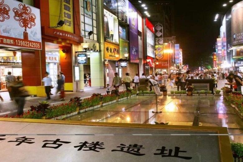 Phố đi bộ Bắc Kinh Lộ