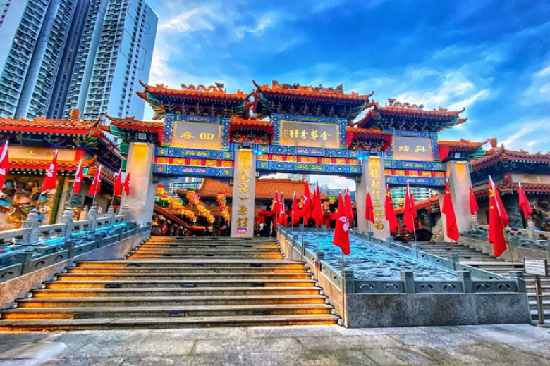 Miếu Huỳnh Đại Tiên