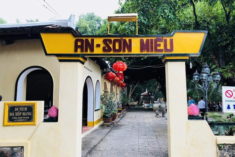 Miếu bà Phi Yến